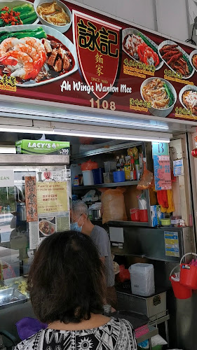 Empress Road Market and Food Centre