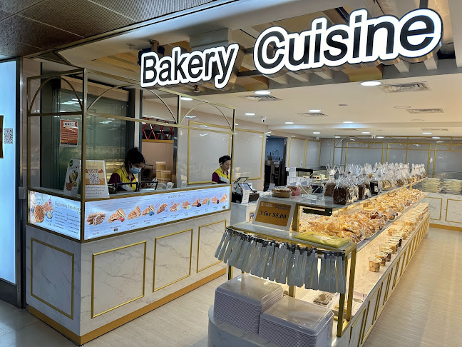 Comentarii opinii despre Bakery Cuisine