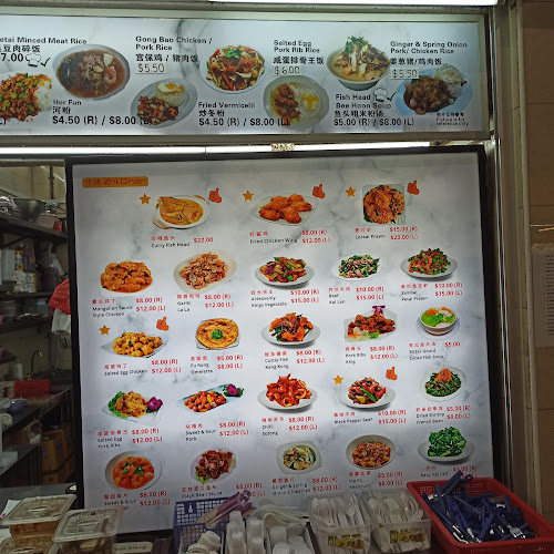 Opinii despre 千味 în Singapore - Hospitality and gastronomy