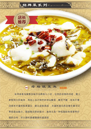 189 New Bridge Rd, #01-02, Singapore 059422