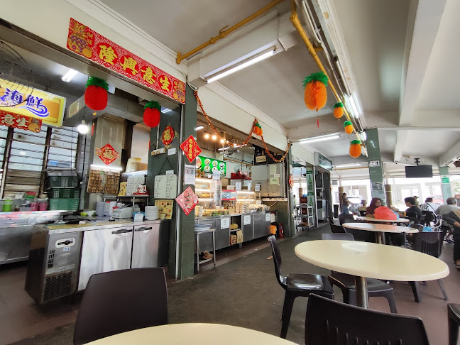 605 Eng Kopitiam - Hospitality and gastronomy