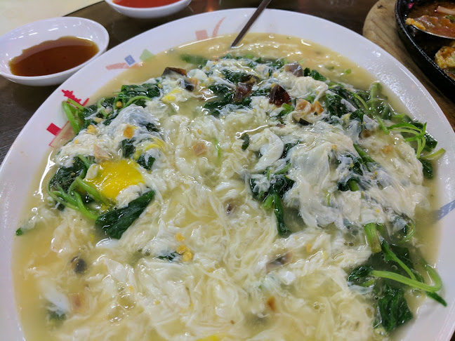 Kian Seng Seafood Restaurant - Singapore