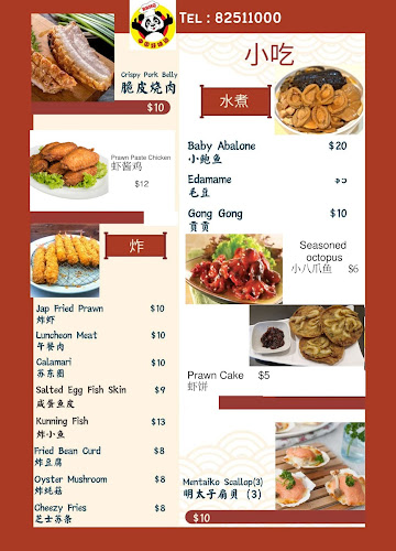 Bbhq Pte Ltd - Hospitality and gastronomy