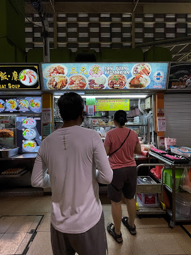 726 Clementi West Street 2, Singapore 120726