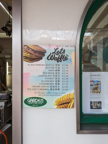 Garden Pastry & Cake 嘉頓 - Hospitality and gastronomy