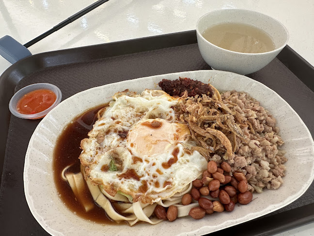 俊興鱼汤-手工麺 Fish Soup- Handmade Noodle - Hospitality and gastronomy