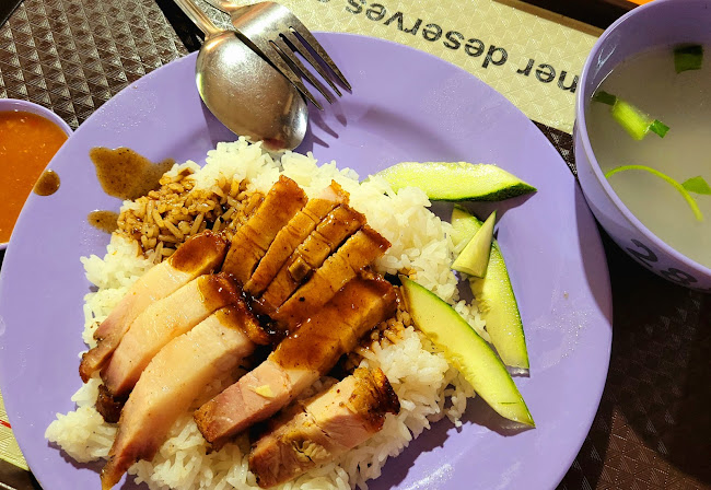 Tekka Centre - Hospitality and gastronomy