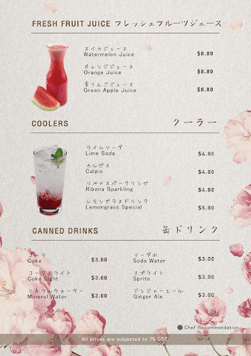 Comentarii opinii despre Happy Rice @ Yunomori Onsen