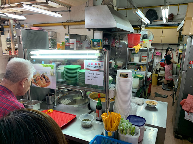 Yue Lan Ting Fishball Minced Pork Noodle