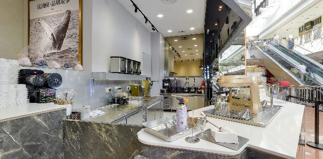 The Whale Tea SG - Jurong Point