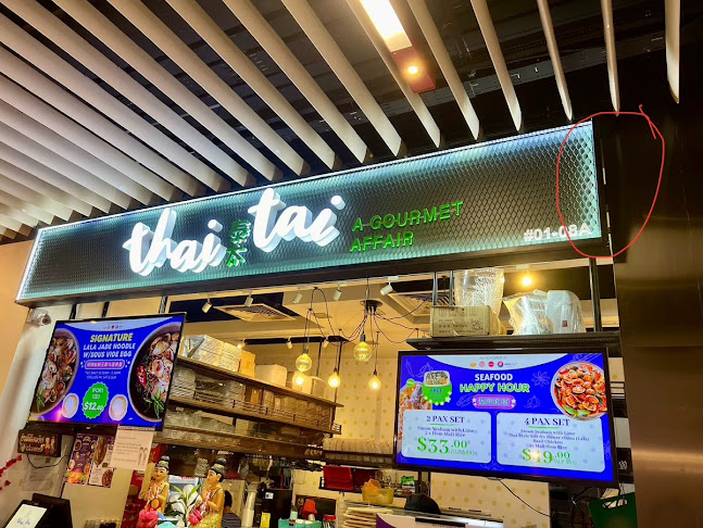 Thai Tai 泰太 - Zhongshan Mall - Hospitality and gastronomy