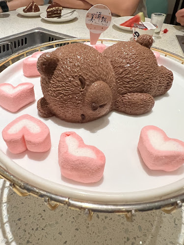 Comentarii opinii despre Beauty in The Pot 美滋锅 at Jewel Changi Airport