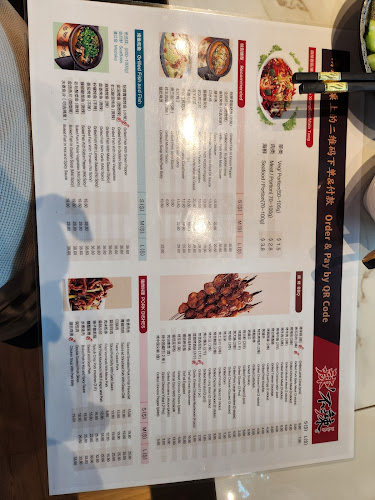 Comentarii opinii despre 辣不辣 Labula Mala Sichuan Restaurant @ Oasis Terrace