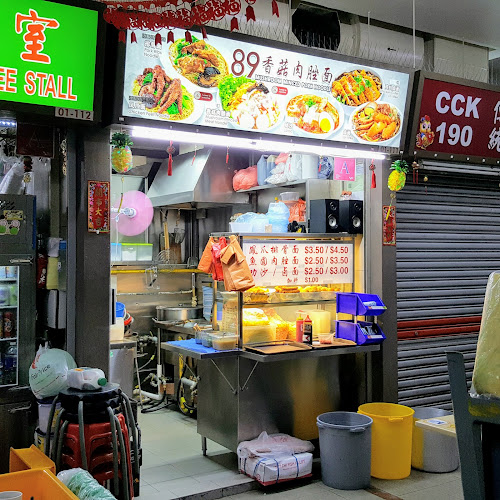 MacPherson Market & Food Centre - Singapore