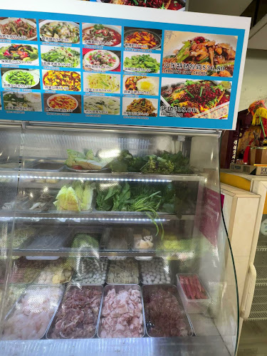 Comentarii opinii despre Dashan Mala Hot Pot Zi Char