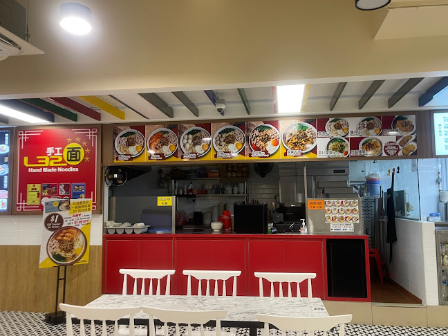 L32 Handmade Noodles - Hospitality and gastronomy