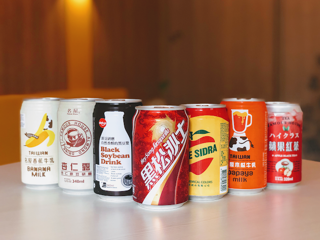 Opinii despre MONKI 台灣小吃部 în Singapore - Hospitality and gastronomy