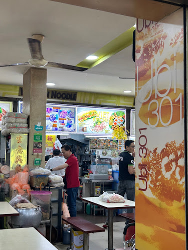 Viet Kitchen - Hospitality and gastronomy