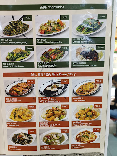 Opinii despre Daily Green (Yishun Street 71) în Singapore - Hospitality and gastronomy