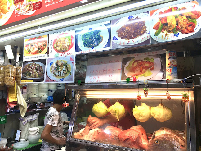 Opinii despre 911 Teochew Fish Soup în Singapore - Hospitality and gastronomy