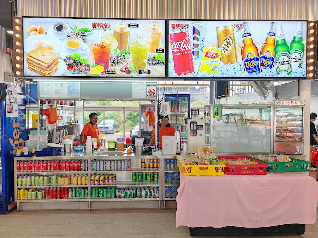 Soon Lee Coffee House Pte Ltd - Hospitality and gastronomy