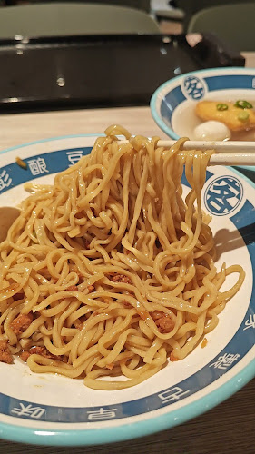 Pang's Hakka Yong Tau Foo