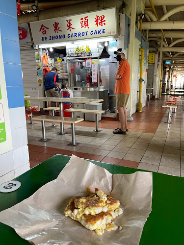 He Zhong Carrot Cake - Singapore