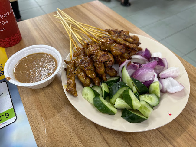 Tong Nian Satay