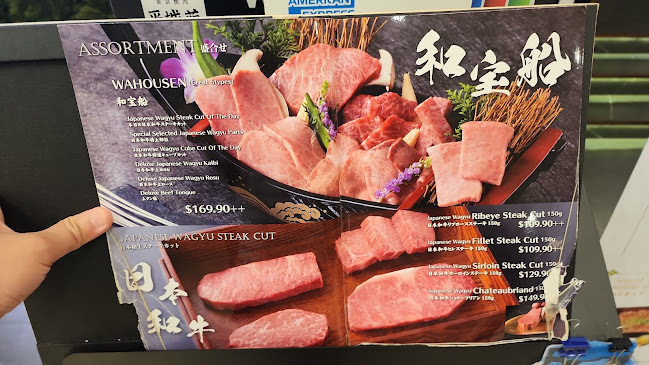 Comentarii opinii despre Tokyo Yakiniku Heijoen Takashimaya 東京焼肉平城苑 高島屋