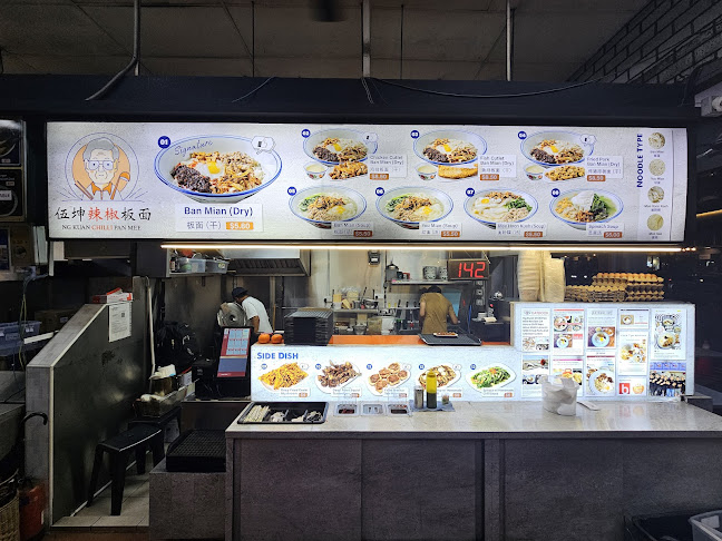 Opinii despre Ng Kuan Chilli Pan Mee în Singapore - Hospitality and gastronomy