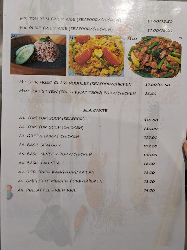 Thong Aik Coffee - Singapore