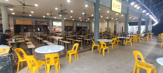 Blue Lagoon Beer Garden