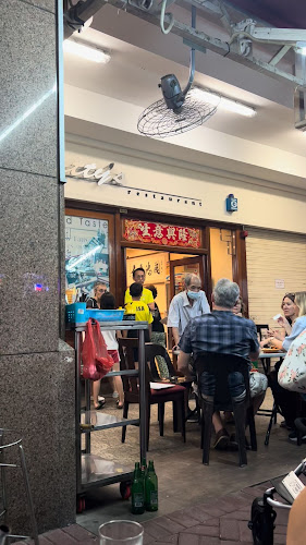 175 Bencoolen St, #01-31 Burlington Square, Singapore 189649