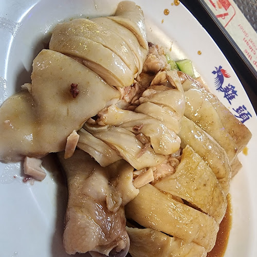 448 Clementi Ave 3, #01-25, Singapore 120448