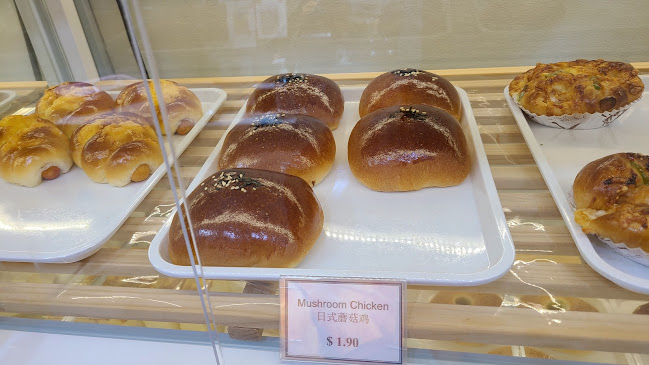 Jimi' D Patisserie & Bakery - Singapore