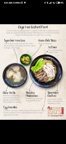 Comentarii opinii despre Chye Kee Cooked Food 财记熟食