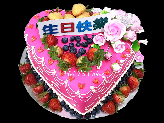 44 Bendemeer Rd, #01-1448, Singapore 330044