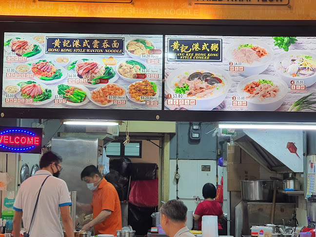 Opinii despre Sengkang 266 Coffeeshop în Singapore - Hospitality and gastronomy