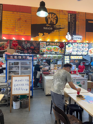 Opinii despre Sichuan Snacks (川味小吃) în Singapore - Hospitality and gastronomy