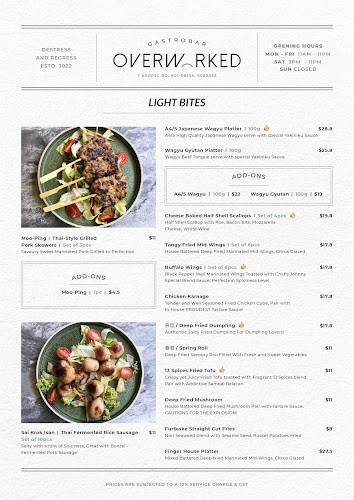 7 Keppel Rd, #01-08, Singapore 089053