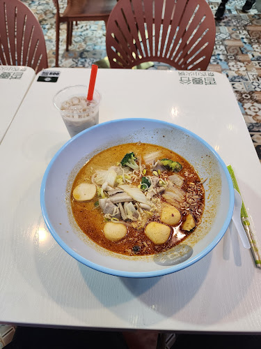 Hometown Mala Hotpot Mala Tang - Singapore