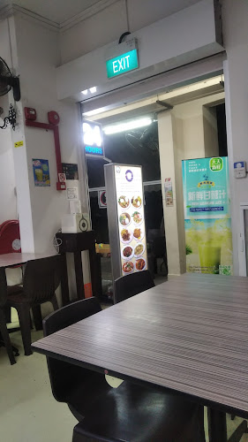 HDB Jurong #01-1646, Jurong East Ave 1, S)600338 Block 338, 600338