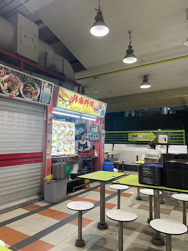 Opinii despre Korea Cuisine @ Tanjong Pagar Plaza în Singapore - Hospitality and gastronomy