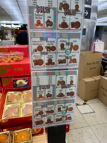 Bakery Cuisine - Hospitality and gastronomy