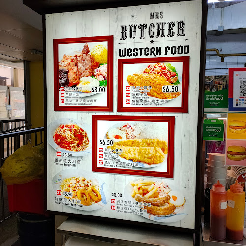 111A Whampoa Rd, Singapore 322111