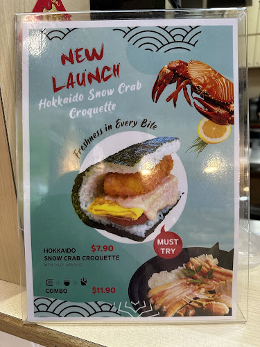 Nippon Bite 一口日本 Hillion Mall #B2-36