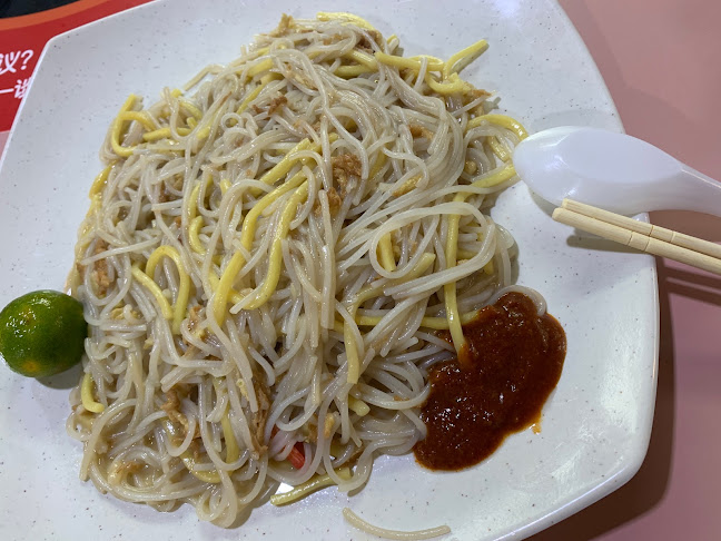 210 Lor 8 Toa Payoh, Singapore 310210