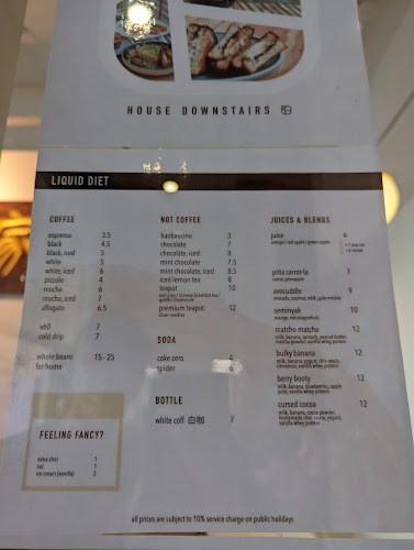 HOUSE DOWNSTAIRS - Singapore