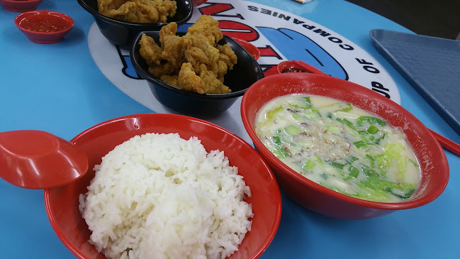 Comentarii opinii despre Anshun Seafood Soup