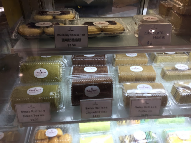 Opinii despre C’rius Bake în Singapore - Hospitality and gastronomy